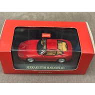 [Out of Print] IXO Hot Wheels Co-Branded Ferrari 575M MARANELLO Fine (If You Have Any Questions, Con