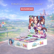 Shadowverse EVOLVE Collaboration Pack: "Uma Musume Pretty Derby" Box