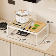 全城熱賣 - 廚房灶台鐵架子 電磁爐支架 煤氣灶底架托架 家用鍋架 多功能金屬架托（快遞送貨上門）