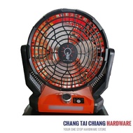 2-In-1 Rechargeable Portable Fan and Light [ L1001 / L1002 ]