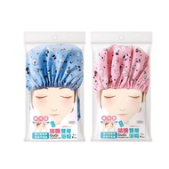 - Guji Double Shower Cap
