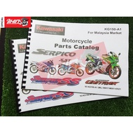 Kawasaki  KRZ 150 SERPICO SS '93 KG150-A1  Buku Part Catalogue