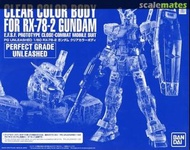 PGU UNLEASHED 1/60 CLEAR COLOR BODY FOR RX-78-2 GUNDAM