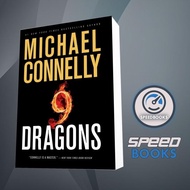 Harry Bosch 14 9 Dragons Michael Connelly Book
