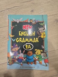 New English Grammar 2A 英文文法練習冊