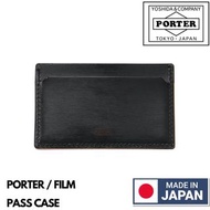 🇯🇵日本製 PORTER FILM PASS CASE  日本製證件套 日本製職員證套 ID卡套 日本製卡套 STAFF CARD CASE 吉田包 YOSHIDA & COMPANY 187-013