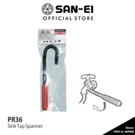 San-Ei Sink Tap Spanner Pr 36