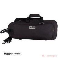 樂器包Protec普路太 MAX隨形小號包箱 MX301CT 樂器箱包輕便黑色  露天市集  全台最大的網路購物市集