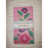 Sampul Duit Raya - Bank Islam 2026 - SDR Whole Pack 8pcs