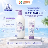 Hatomugi Tone-Up Sunscreen Combo - Tone-Up Sunscreen Body Lotion 250ml + Tone-Up Sunscreen SPF50+ PA