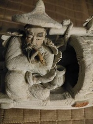 陶瓷擺設  '漁翁樂'  高級工藝美術師 船王魏勝耀  1995年作品