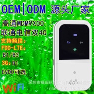 4G Portable wifi Color Screen Wireless Internet Router Car Accompanying MIFI Router Card Telecom Uni