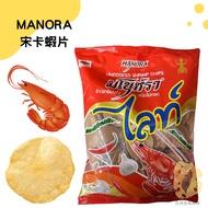 | Thailand MANORA Raw Fried Shrimp Chips 500g Manura Cake|T Thai Cake|Songka Chips|Fried Cake|Kerepe