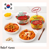 [Dashin]  korean food halal shop Konjac tteokbokki halal Rice Cake Original, Spicy Cheese  2 Flavors Korean Diet Food Low Calories 145g konjac food halal harga borong