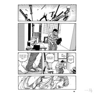 ✐(01-10) HOPE / Zint Zombie Kadokawa Gempak Starz【Jombuku】【BBDH】