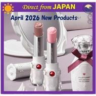 Jill Stuart Petit Patisserie Lip Blossom Balm (New for April 2026)