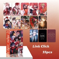 54-55pcs Manhwa Anime Link Click A Certain Someone Lomo Cards Fake Slackers Trapped in the Eternal N