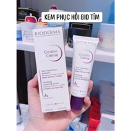 Bioderma purple skin recovery moisturizer