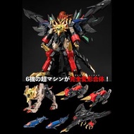 【預訂】千值練 Sentinel AMAKUNI KIZIN  SUPER GENESIC GAOGAIGAR 超機神 始源勇者王 (六機全變形合體) 《勇者王GaoGaiGar Final》