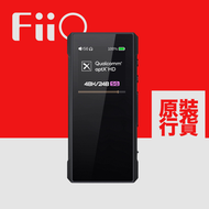 FIIO BTR7 黑色旗艦隨身Hi-Fi藍牙音樂接收器