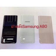 The New Samsung A80 Back Cover Beautiful Quality Samsunga80