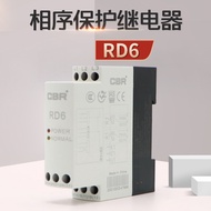 CBR RD6Phase Sequence Protector Elevator Phase Loss Phase Disconnection Overvoltage Undervoltage Pow