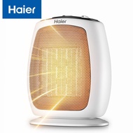 海尔（Haier） 取暖器暖风机家用台式电暖器小型电暖气节能热风扇办公室暖风扇浴室热风机卧室烤火炉 冷暖款HN1509