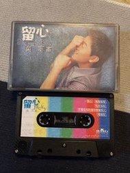 吳宗憲 錄音帶卡帶