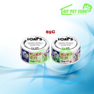 Icats Super Premium Wellness Recipe Tuna / Chicken with Goat Milk Soft Mousse Cat Canned Wet Food 85