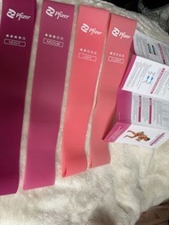 Pfizer 健身彈力帶套裝