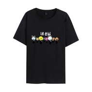 Adult Women Men Stray Kids Skzoo Felix Printed Short Sleeves T-shirt