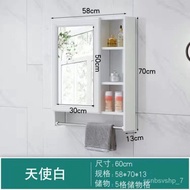 HY-D Bathroom Mirror Cabinet Bathroom Mirror Bathroom Wall-Mounted Shelves Mirror Bathroom Dressing Mirror Wall Mirror B