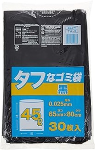 Nippon Giken Industrial Garbage Bags, Black, 1.6 gal (45 L), 25.6 x 31.5 inches (65 x 80 cm), Thickn