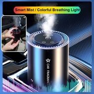 Starry Sky Projection Intelligent Aromatherapy Diffuser Lamp Intelligent Car Mist Diffuser