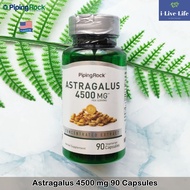 อึ้งคี้ Astragalus 4500 mg 90 Capsules - PipingRock ปักคี้ ปักอึ้งคี้ หรือ หวงฉี สมุนไพรตำรับโบราณจี