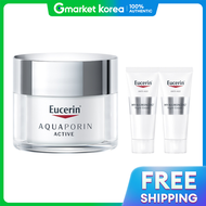Eucerin | AQUAporin ACTIVE สำหรับผิวธรรมดาถึงผิวผสม 50ml + ซองแอมพูล Even Radiance Duo 2 ซอง