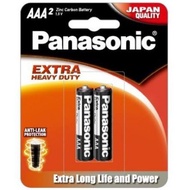 Panasonic Extra Heavy Duty AAA Size 2 pcs pack [R03PT/2B]