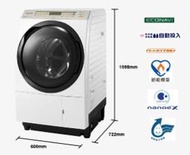 Panasonic 國際牌 日本製 11KG 變頻洗脫烘滾筒洗衣機 NA-VX88GR (來電議價)