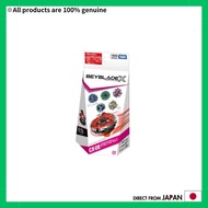 CX-08 Random Booster Vol. 7