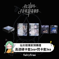 Fairy Tree Nmixx'fe3o4: FORWARD '4th Mini Album