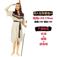 Trang Phục Bộ Lạc Halloween Wild Man Cos Adult Indian Performance Costume Indigenous Peoples Clothes