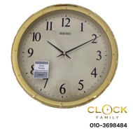 Seiko Gold Plastic Case Quiet Sweep Movement Wall Clock QXA-417