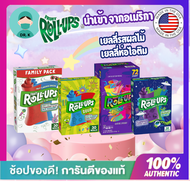 **พร้อมส่งไวๆๆๆ** Fruit Roll Ups เยลลี่รสผลไม้ เยลลี่ห่อไอติม นำเข้าจาก USA การันตีของแท้จากอเมริกา