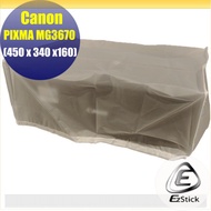 Printer Dust Cover Canon PIXMA MG3670 Universal Type P04 (450X340X160)