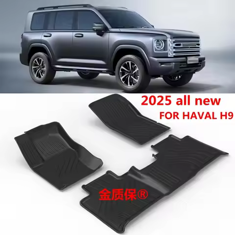 Use for 2025 New HAVAL H9 Car Carpet New H9 Car Floor Mat HAVAL H9 Trunk Mat Fit for New HAVAL H9 Wa