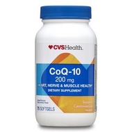 CVS Coenzyme Q10 Softgels, 200mg - 75