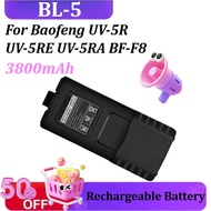 3800mAh BL-5 Rechargeable Walkie Talkie Battery for Baofeng UV-5R UV-5RE UV-5RA BF-F8 F9 Radio Enlar