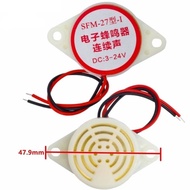 Alarm Buzzer putus-putus Intermittent continuous 3-24v ~^~ Active Speaker Buzzer SFM 27 I / II 5v 9v