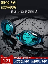 2023 ♝☬ arena Arena swimming goggles waterproof and anti-fog high-definition men's and women's swimming goggles professional competitive competition anti-fog swimming goggles