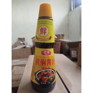 Multi-purpose stir-fry sauce